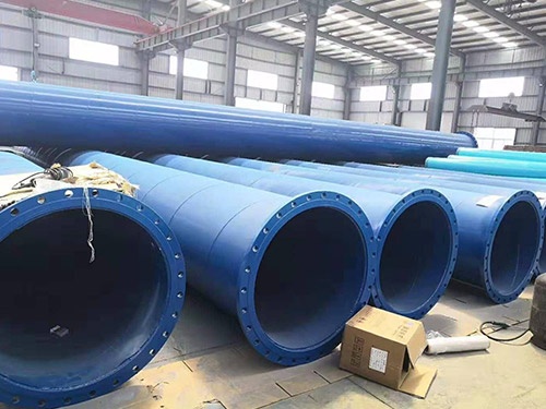 給水消防專用塗塑管