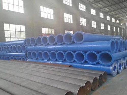 給水消防專用塗塑管